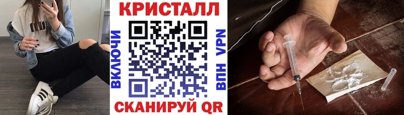 Амфетамин VHQ  Гагарин 