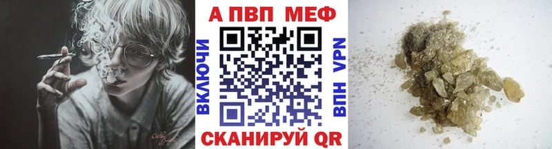 МЕГА зеркало  Гагарин  Альфа ПВП крисы CK 