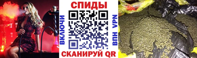 Бутират жидкий экстази  купить  цена  Гагарин 