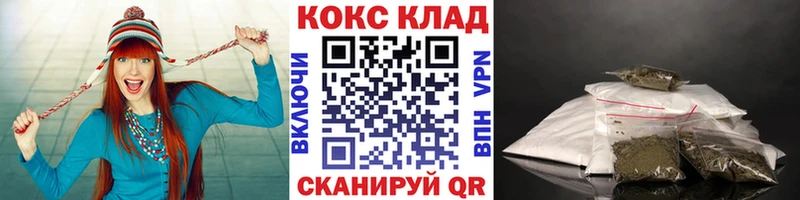 Cocaine 99%  Гагарин 
