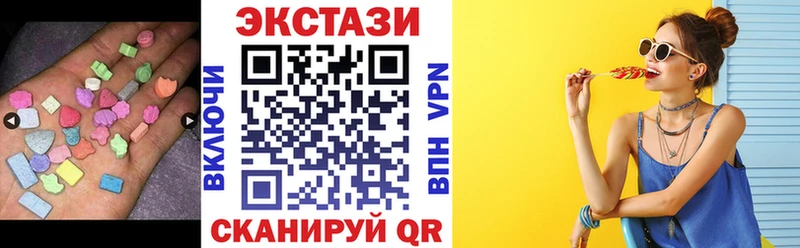 Ecstasy бентли  kraken tor  Гагарин 