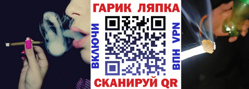 дарнет шоп  kraken tor  Гашиш хэш  Гагарин 