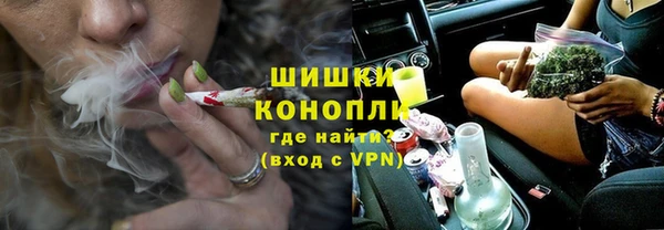 2c-b Верея