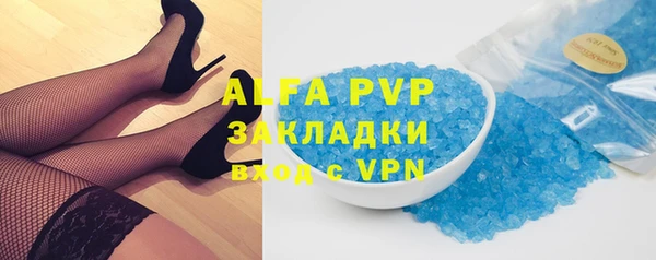 2c-b Верея