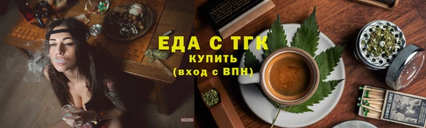 2c-b Верея