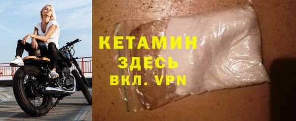 прущая мука Верхнеуральск