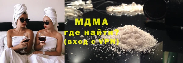 2c-b Верея