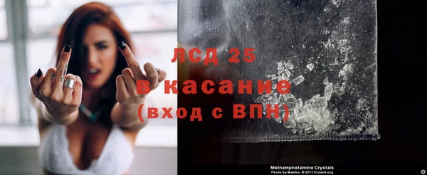 прущая мука Верхнеуральск