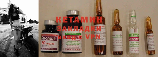 прущая мука Верхнеуральск