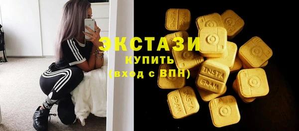прущая мука Верхнеуральск