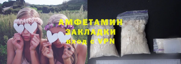 прущая мука Верхнеуральск