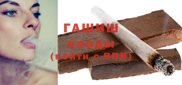 прущая мука Верхнеуральск