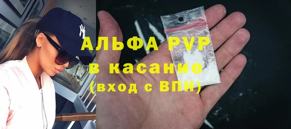 2c-b Верея