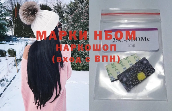 прущая мука Верхнеуральск