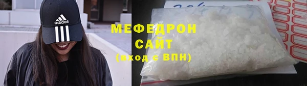 spice Верхний Тагил
