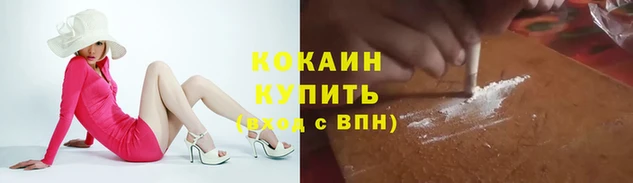 прущая мука Верхнеуральск