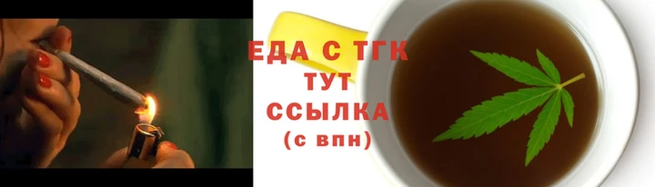 прущая мука Верхнеуральск