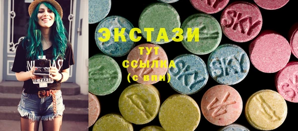 прущая мука Верхнеуральск