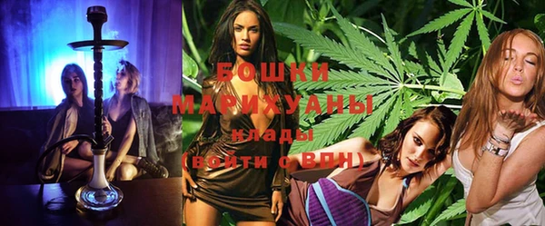 прущая мука Верхнеуральск