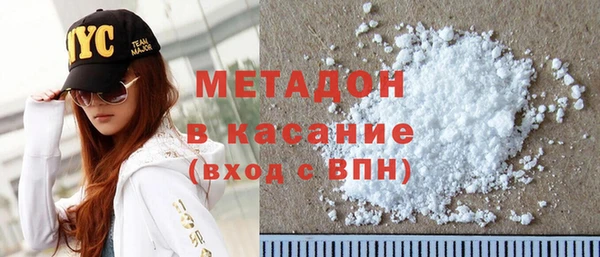сатива Уссурийск