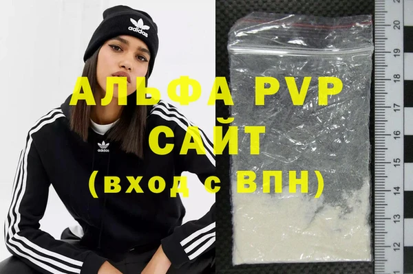 2c-b Верея