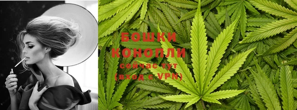 прущая мука Верхнеуральск