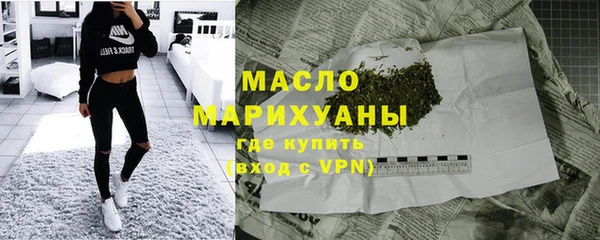 spice Верхний Тагил
