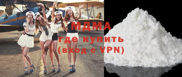 2c-b Верея