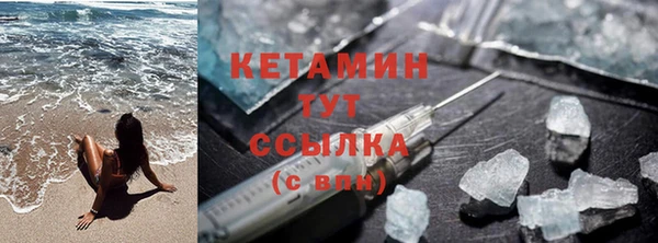 spice Верхний Тагил