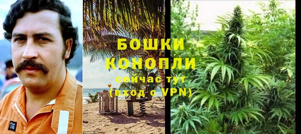 прущая мука Верхнеуральск