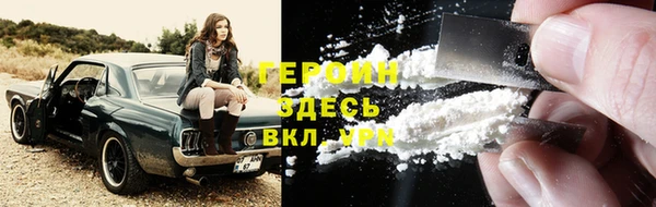 прущая мука Верхнеуральск