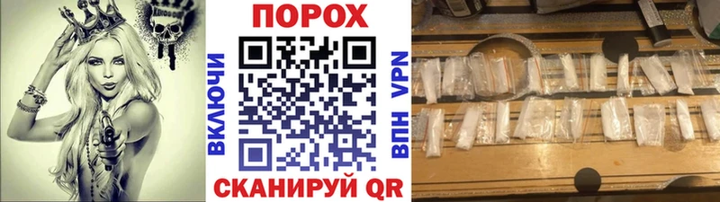 Метамфетамин Декстрометамфетамин 99.9%  купить наркотик  omg ссылка  Гагарин 