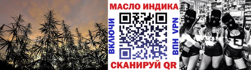кракен вход  Гагарин  ТГК вейп с тгк 