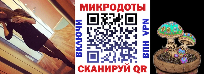 Псилоцибиновые грибы мухоморы Гагарин