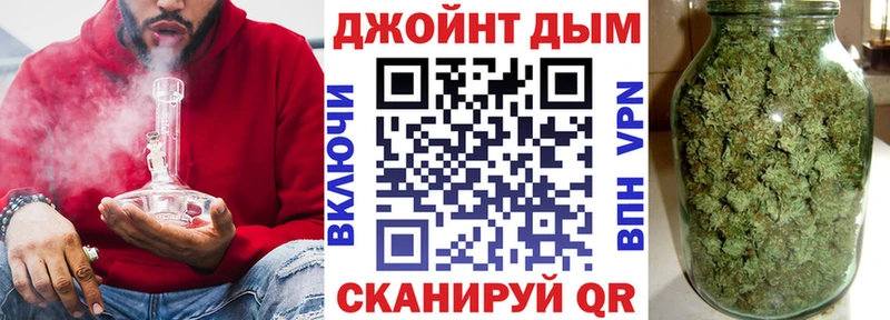 закладки мега рабочий сайт Марихуана индика Гагарин